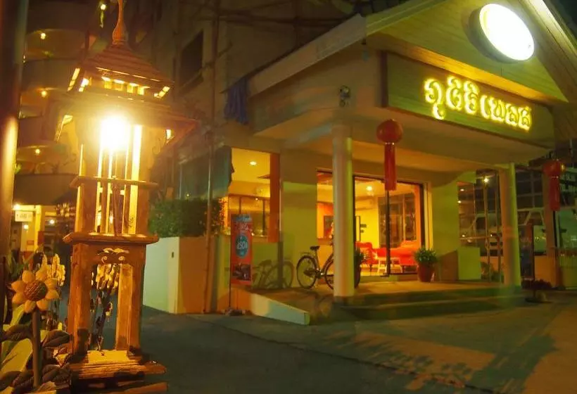 Fotos del hotel Phusiri Place:  23