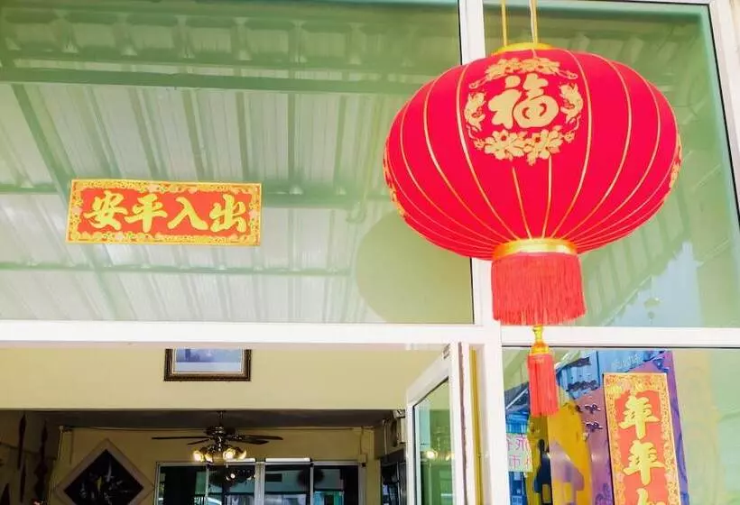 Fotos del hotel Sasima House:  20