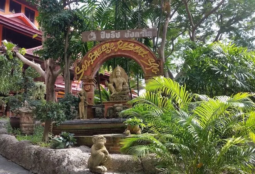 Fotos del hotel Sea Breeze Resort:  5