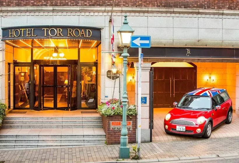 Fotos del hotel Kobe Tor Road  Sanraku:  11