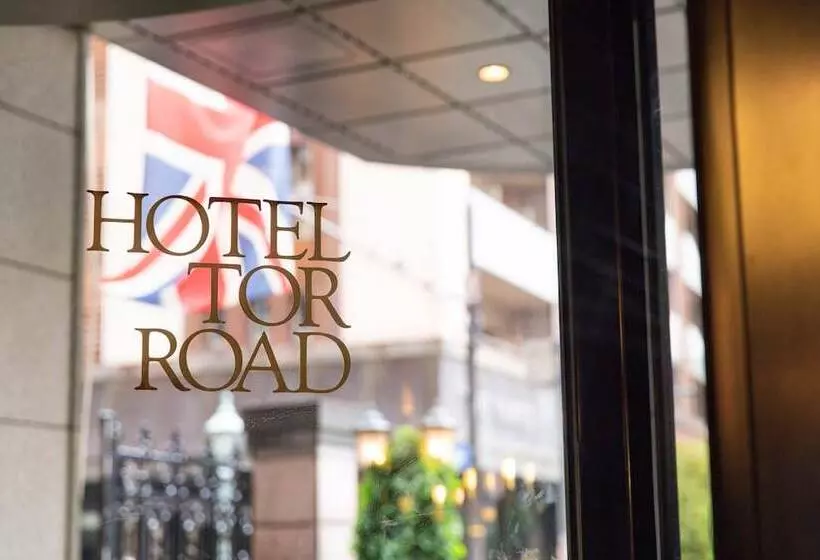 Fotos del hotel Kobe Tor Road  Sanraku:  6