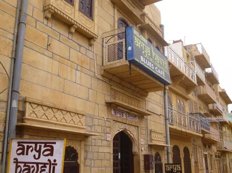 Arya Haveli