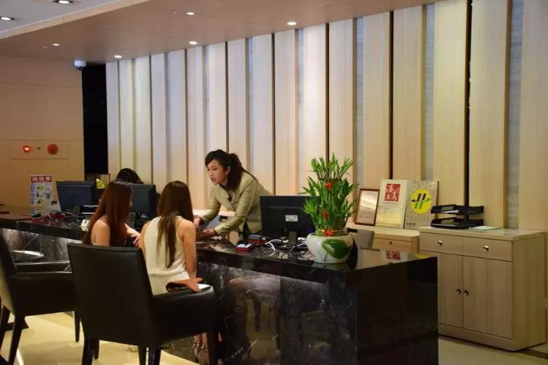 Fotos del hotel Fuli Hot Spring Resort:  14