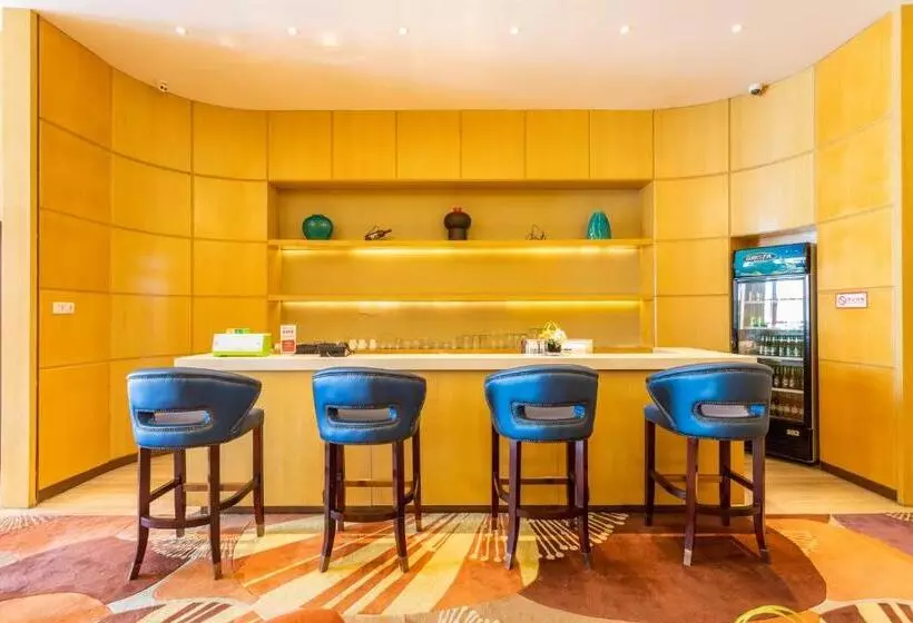 Fotos del hotel Ramada Foshan Nanhai:  4