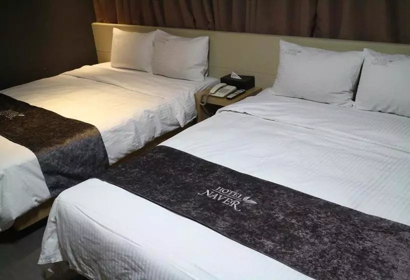 Fotos del hotel Inaver:  17