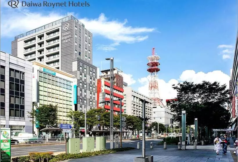 Fotos del hotel Daiwa Roynet  Chiba Ekimae:  9