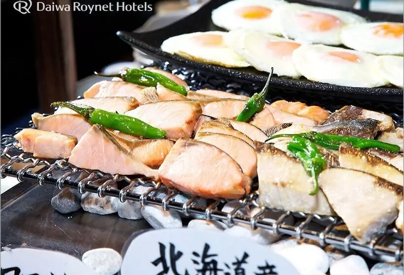 Fotos del hotel Daiwa Roynet  Chiba Ekimae:  23