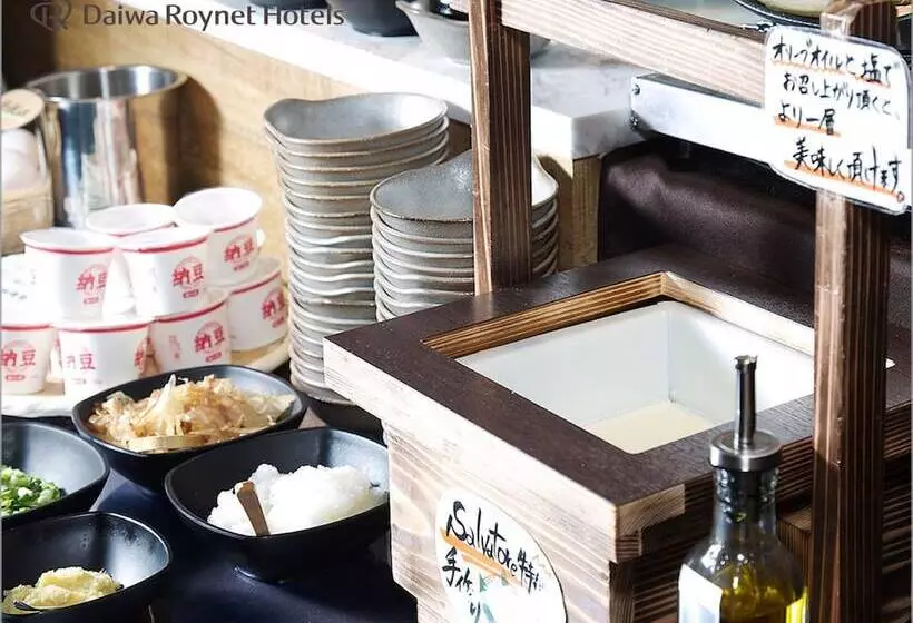 Fotos del hotel Daiwa Roynet  Chiba Ekimae:  25