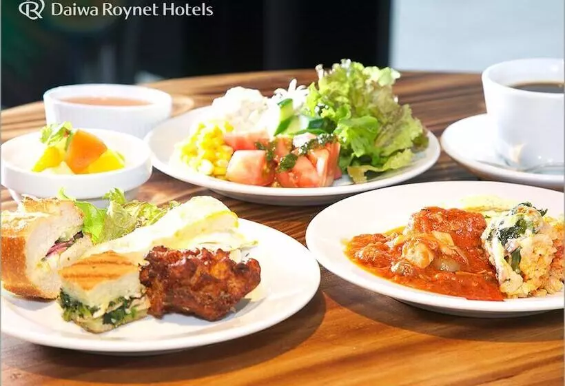 Fotos del hotel Daiwa Roynet  Chiba Ekimae:  20