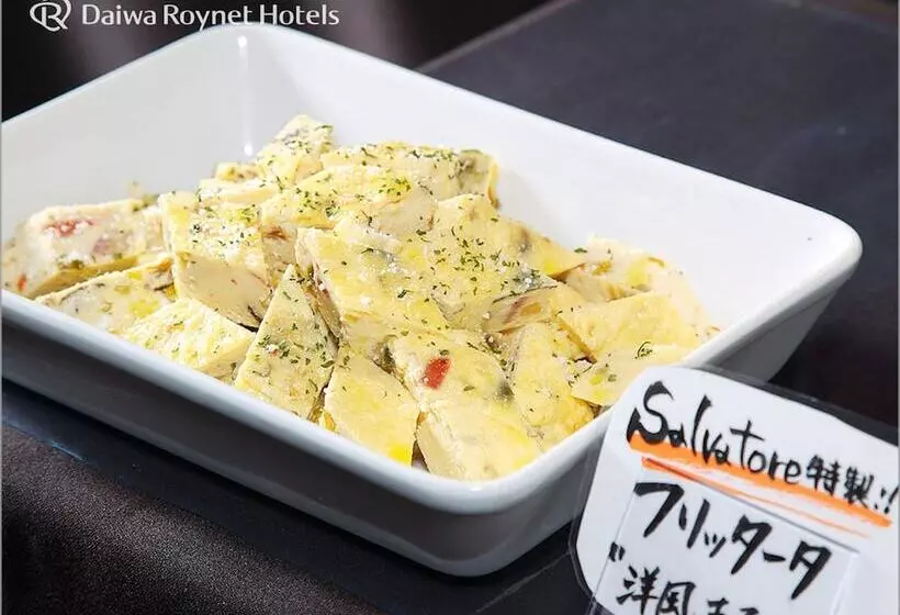 Fotos del hotel Daiwa Roynet  Chiba Ekimae:  21