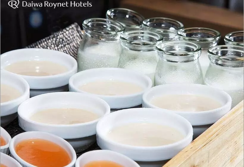 Fotos del hotel Daiwa Roynet  Chiba Ekimae:  19