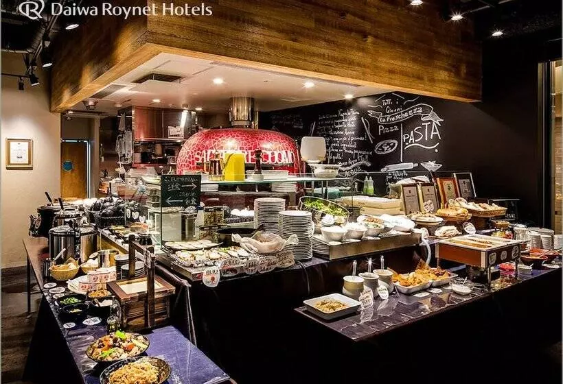 Fotos del hotel Daiwa Roynet  Chiba Ekimae:  22