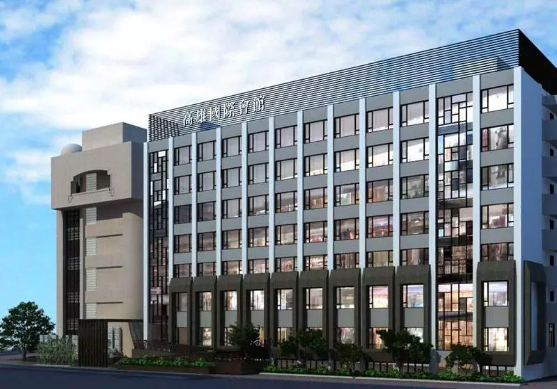 Kaohsiung International Plaza