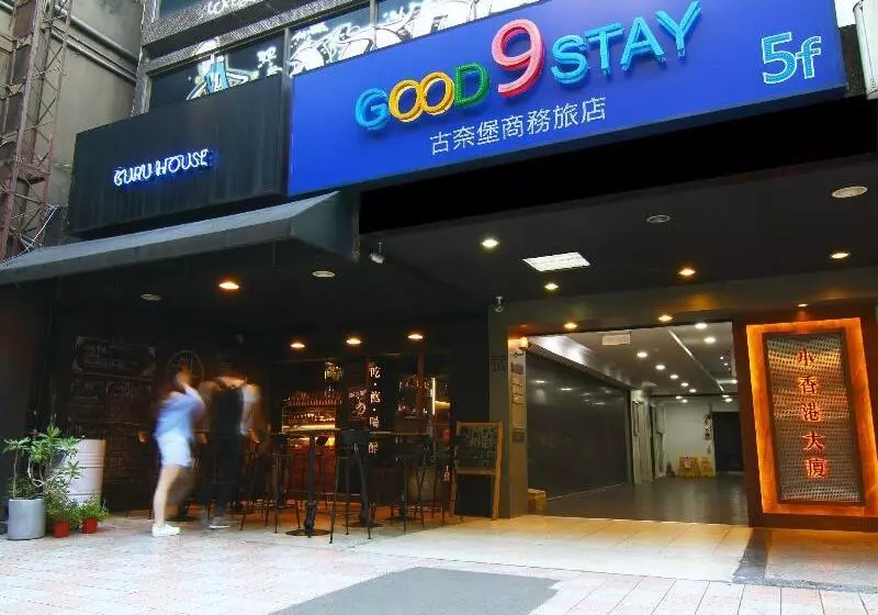 Fotos del hotel Good9stay Inn:  2