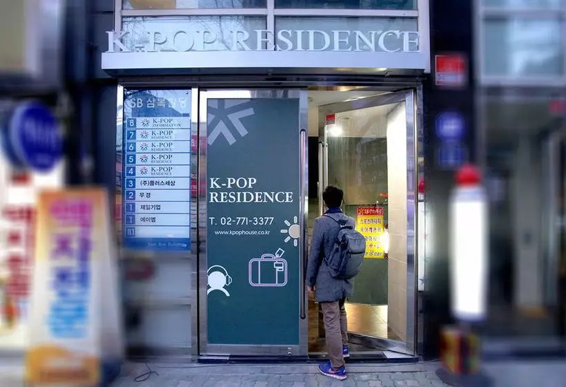 Fotos del hotel K-pop Residence Chungmuro:  15