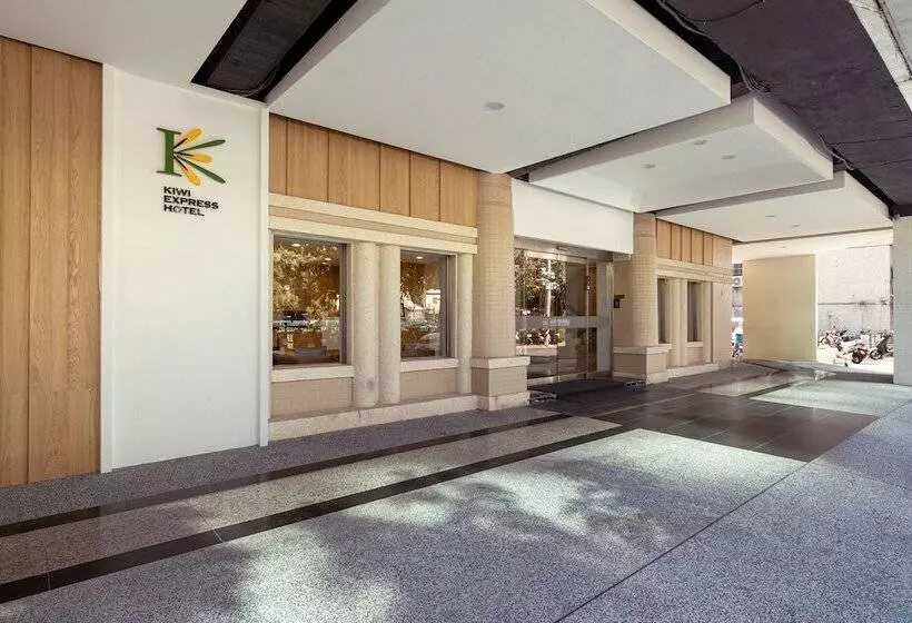 Fotos del hotel Taichung Kiwi Express Hotelmrt Zhongqing:  8