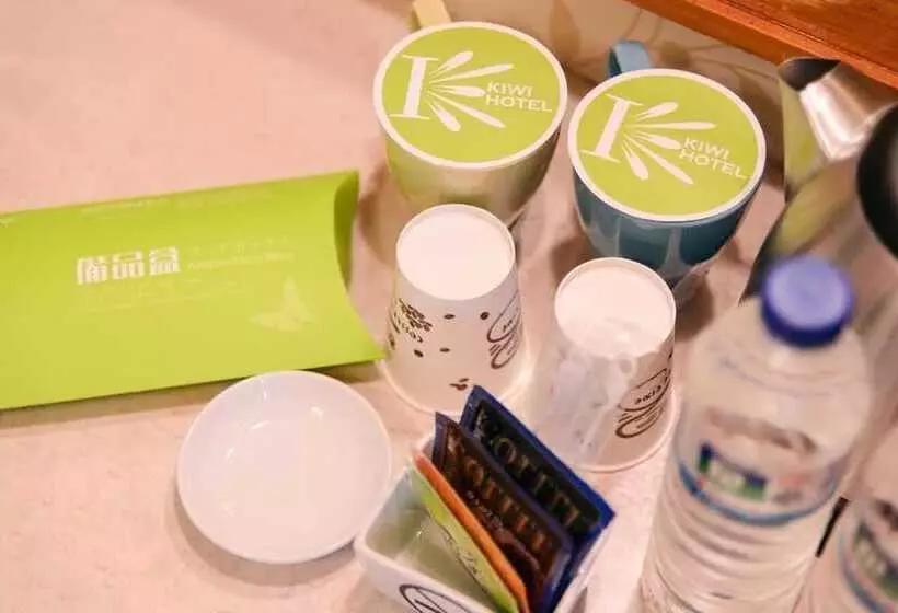 Fotos del hotel Taichung Kiwi Express Hotelmrt Zhongqing:  7