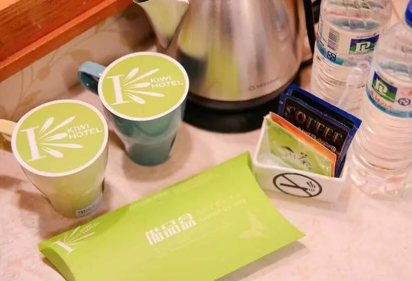 Fotos del hotel Taichung Kiwi Express Hotelmrt Zhongqing:  22