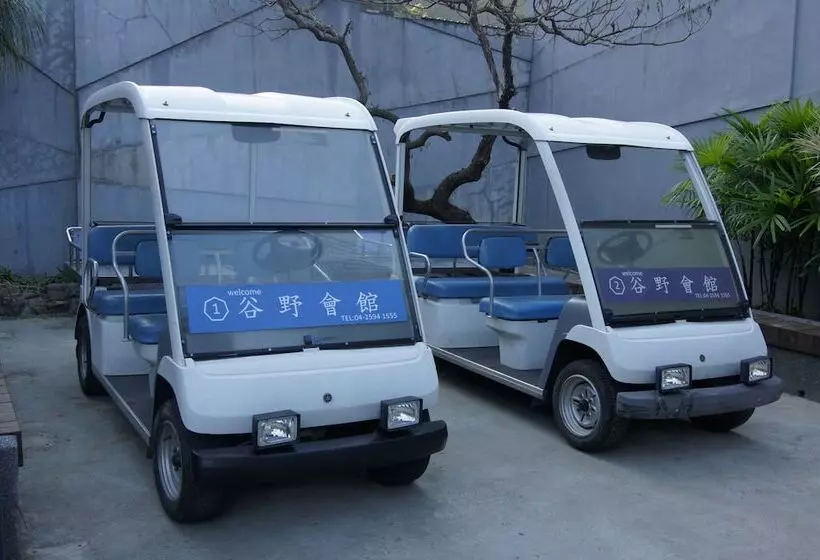 Fotos del hotel Goya Spring Resort:  25