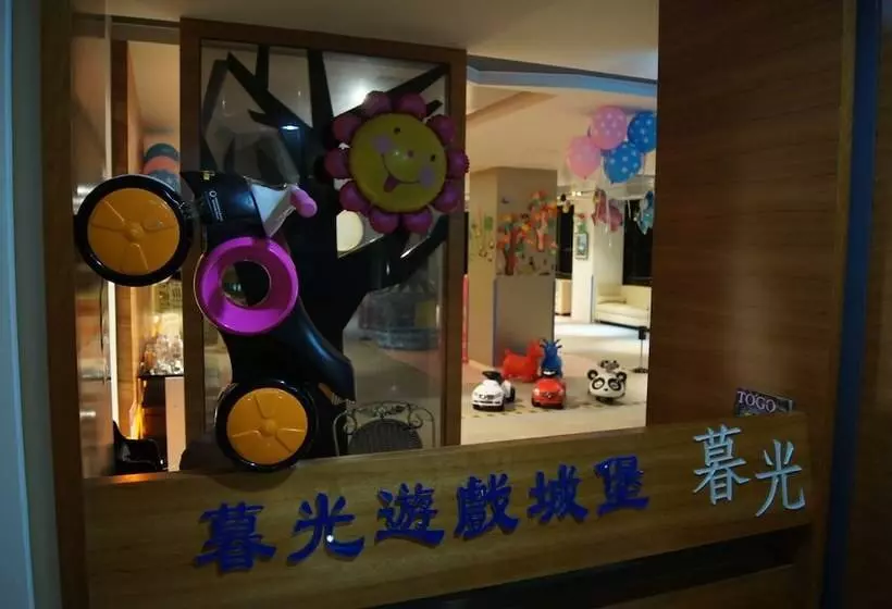 Fotos del hotel Goya Spring Resort:  24