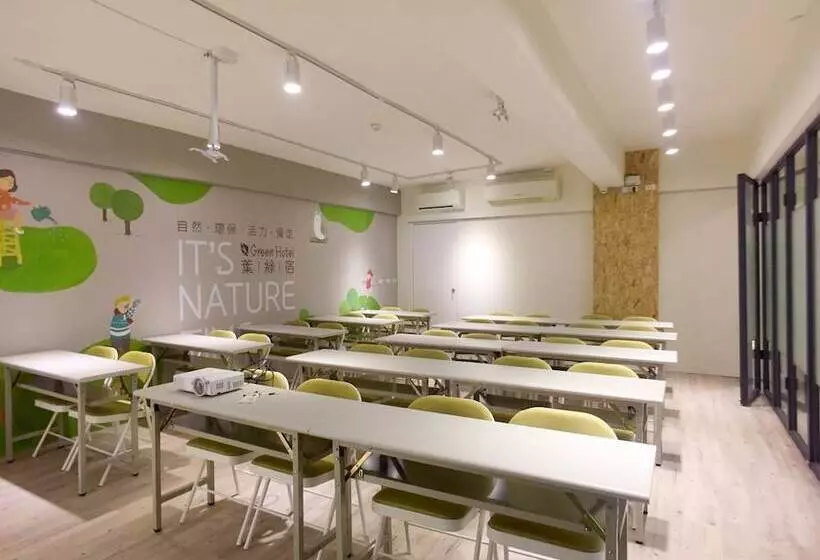 Fotos del hotel Green   Fengjia:  5