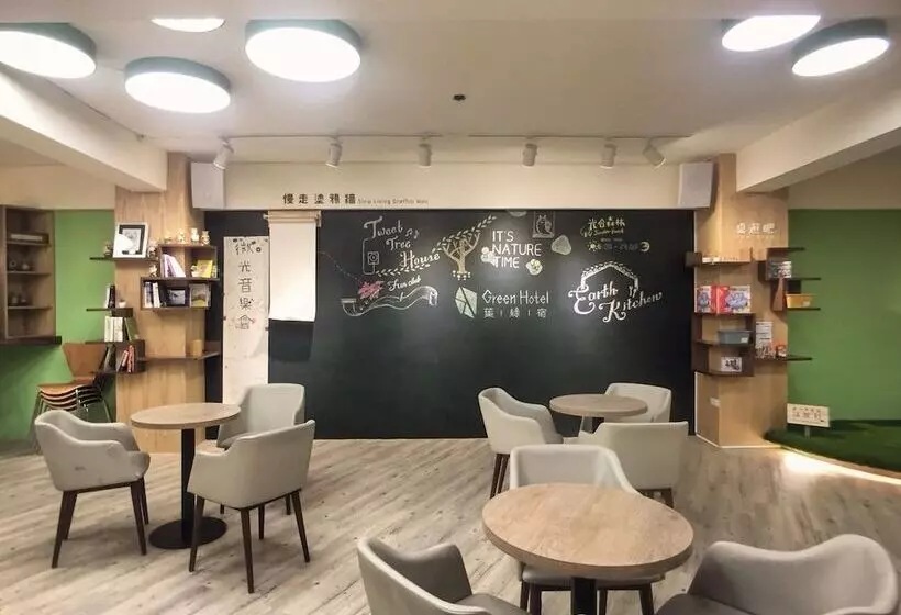 Fotos del hotel Green   Fengjia:  4