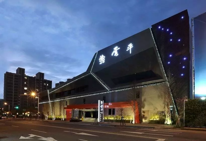 Fotos del hotel Yunping:  7