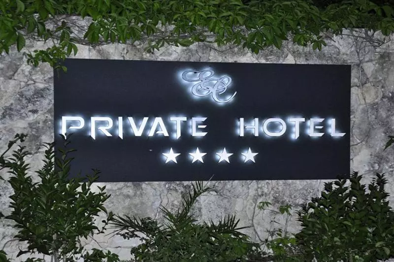 Fotos del hotel Private Hôtel:  2