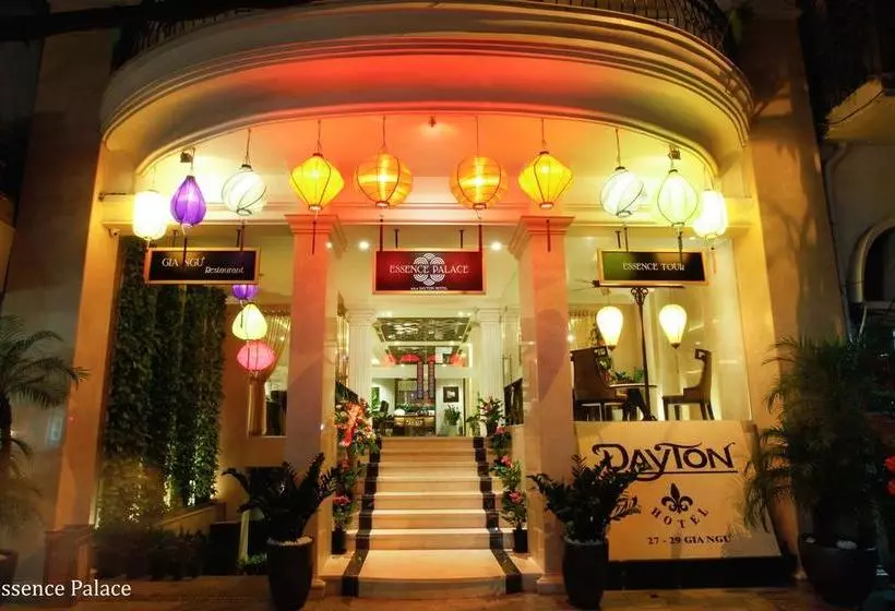 Fotos del hotel Essence Palace  & Spa:  8