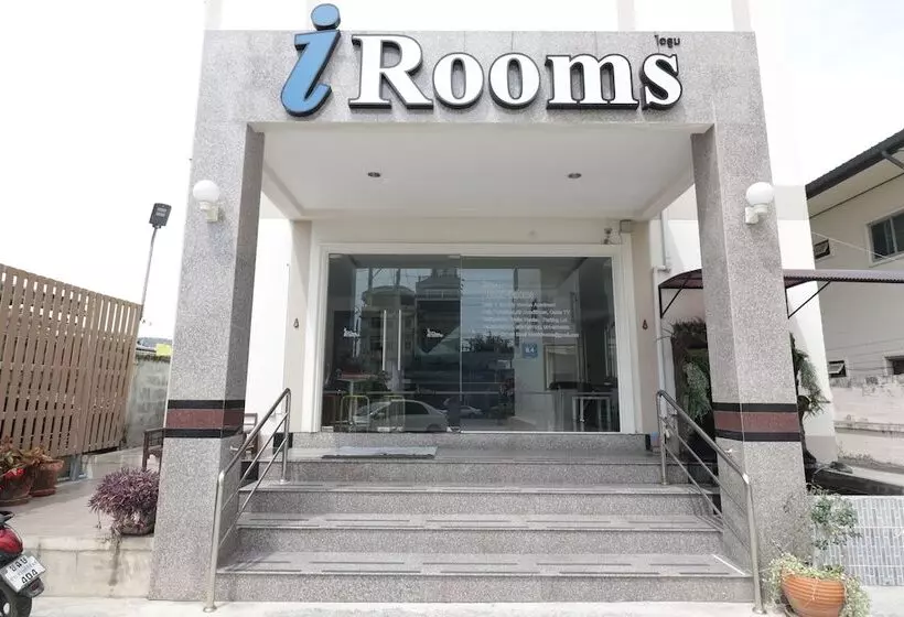 Fotos del hotel Hua Hin Irooms:  2