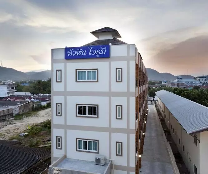 Fotos del hotel Hua Hin Irooms:  10