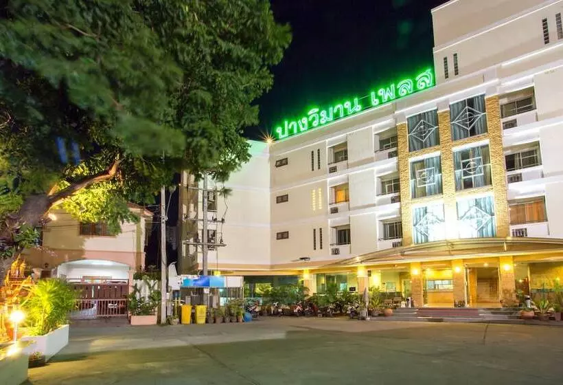 Pangviman Place Resotel