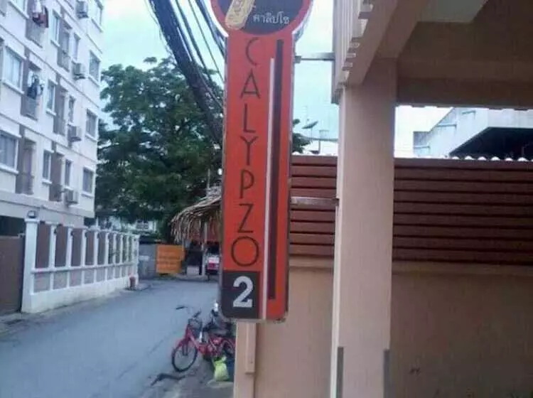 Fotos del hotel Calypzo 2 Ratchada 20:  5