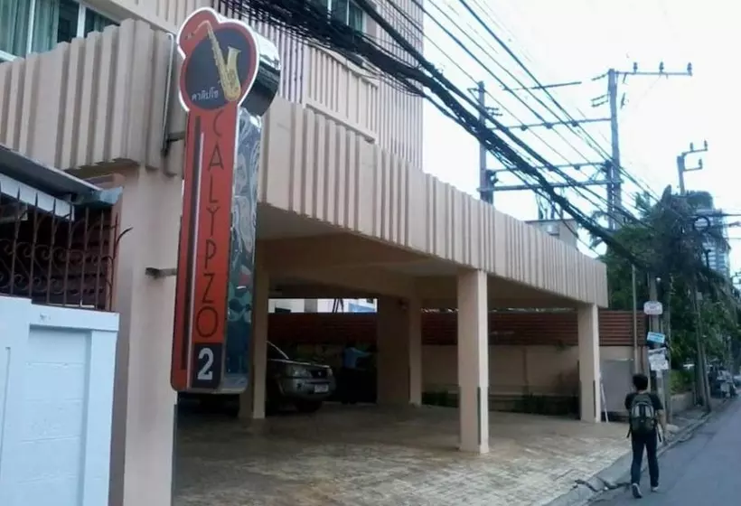 Fotos del hotel Calypzo 2 Ratchada 20:  11