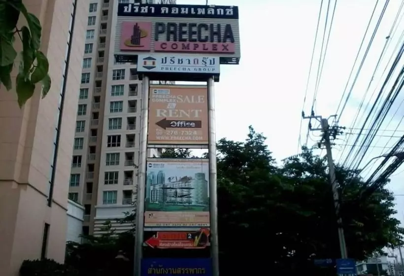 Fotos del hotel Calypzo 2 Ratchada 20:  7