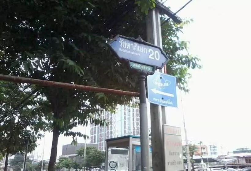 Fotos del hotel Calypzo 2 Ratchada 20:  12