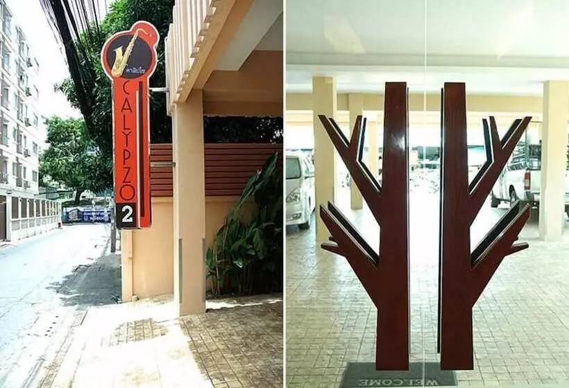 Fotos del hotel Calypzo 2 Ratchada 20:  16