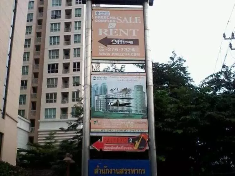 Fotos del hotel Calypzo 2 Ratchada 20:  6