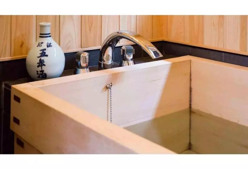 Fotos del hotel Gion-kinpyo:  14