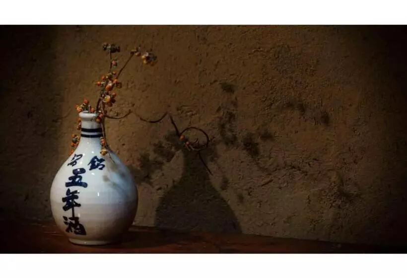 Fotos del hotel Gion-kinpyo:  8