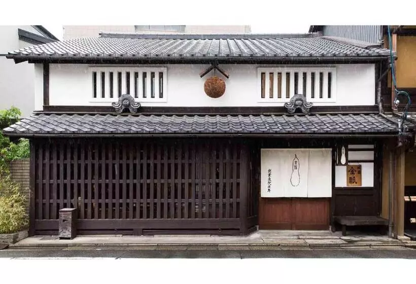 Fotos del hotel Gion-kinpyo:  15