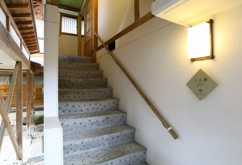 Fotos del hotel Jinpyokaku Honten:  7