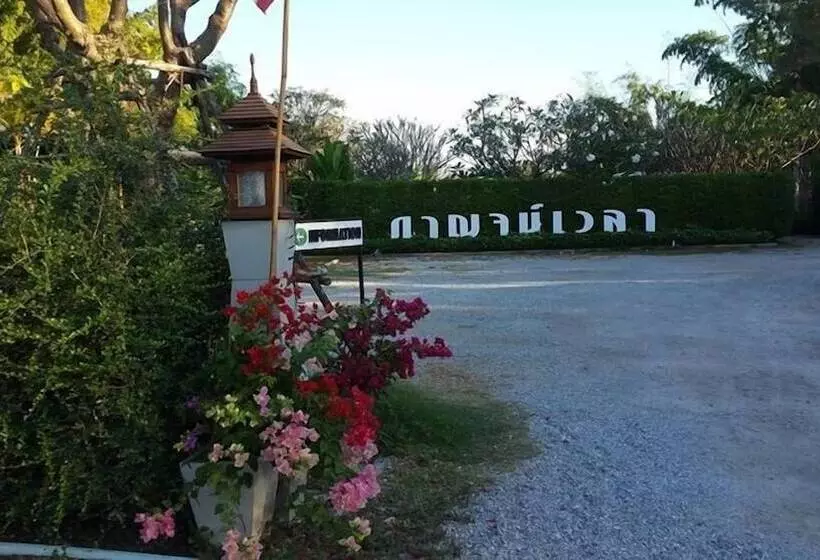 Fotos del hotel Kanvela Resort:  9