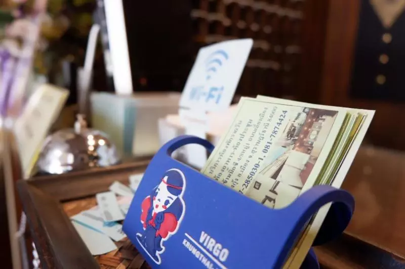 Fotos del hotel Na Chaidej:  11