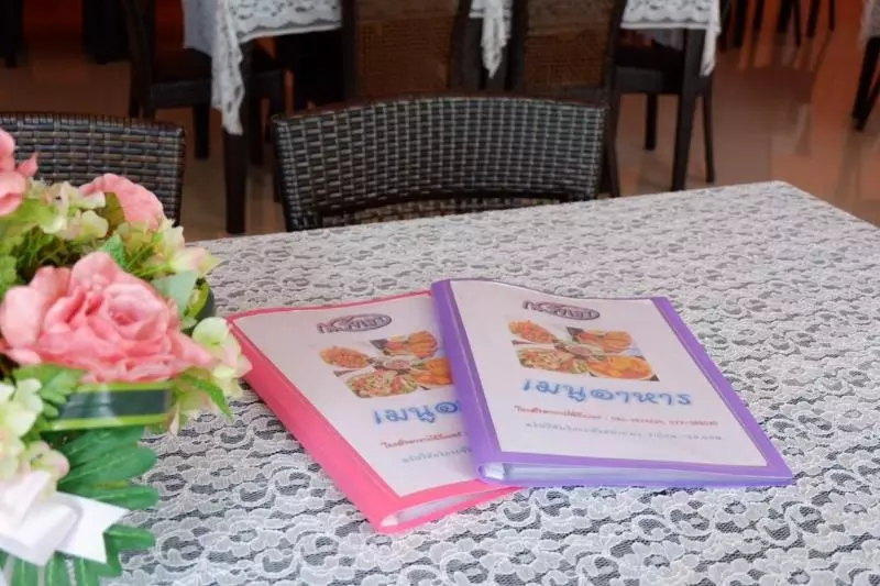 Fotos del hotel Na Chaidej:  13