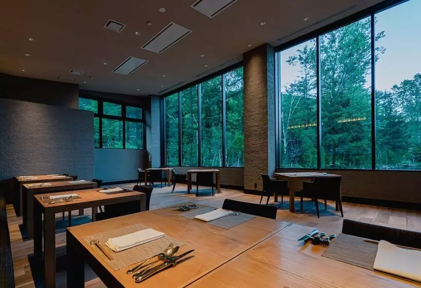 Fotos del hotel Okujozankei Onsen Kasho Gyoen:  4