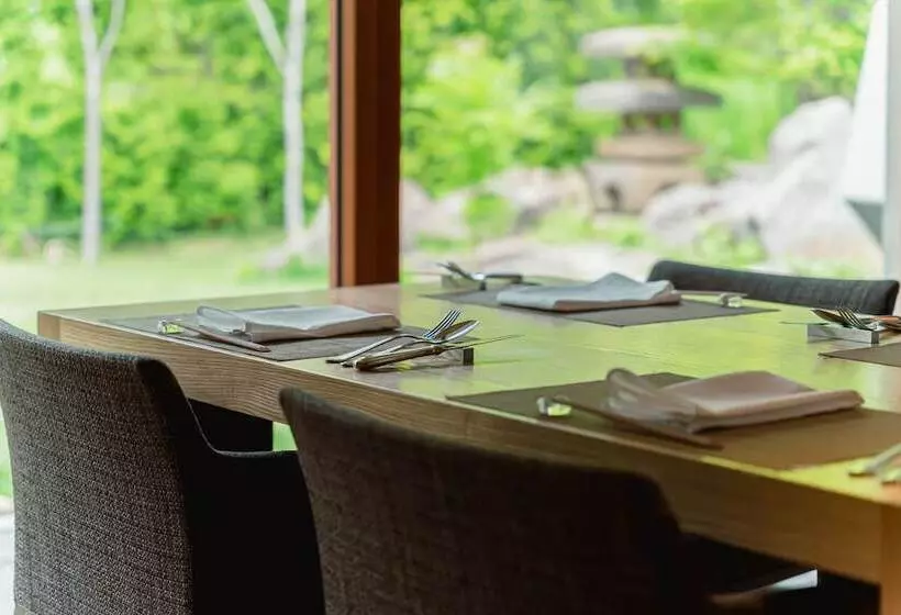 Fotos del hotel Okujozankei Onsen Kasho Gyoen:  6