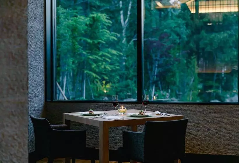 Fotos del hotel Okujozankei Onsen Kasho Gyoen:  8