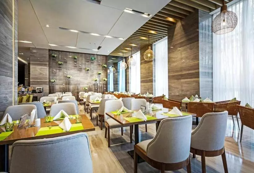 Fotos del hotel Holiday Inn Chengdu Hightech Center, An Ihg:  11