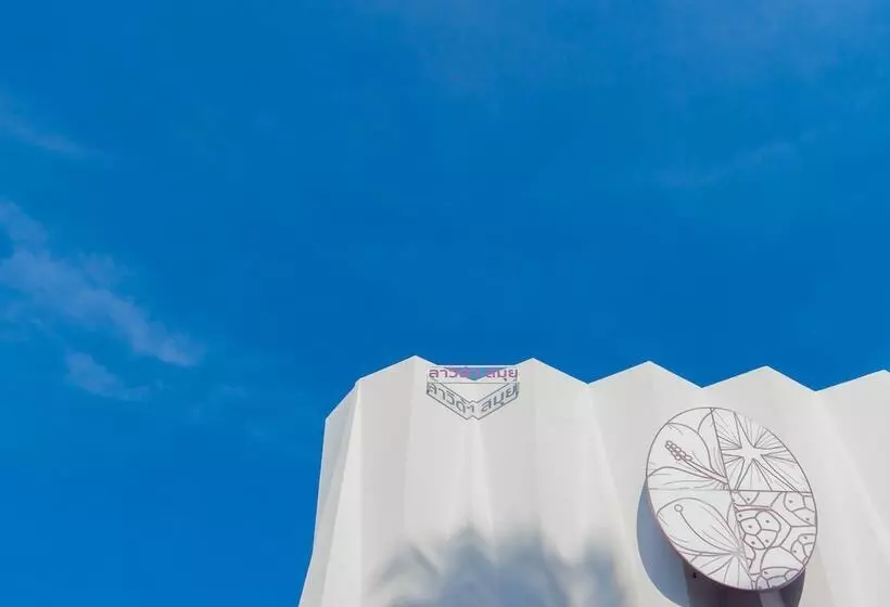 Fotos del hotel La Vida Samui:  21